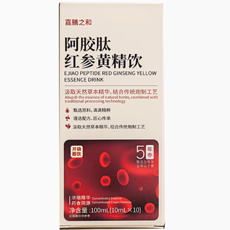 融合创新，引领味蕾：嘉膳之和带来餐饮新浪潮
